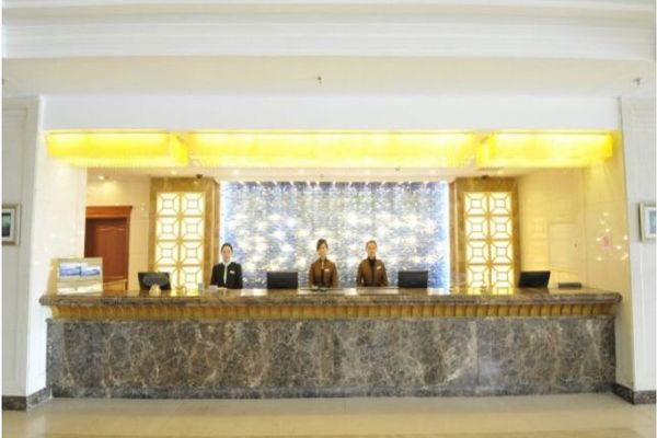 Guoxin Shenzhou Hotel (Lianyungang)
